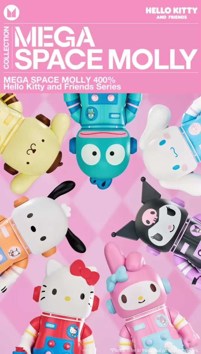 MEGA SPACE MOLLY 400% Série Hello Kitty et ses amis MEGA SPACE MOLLY 400% Série Hello Kitty et ses amis