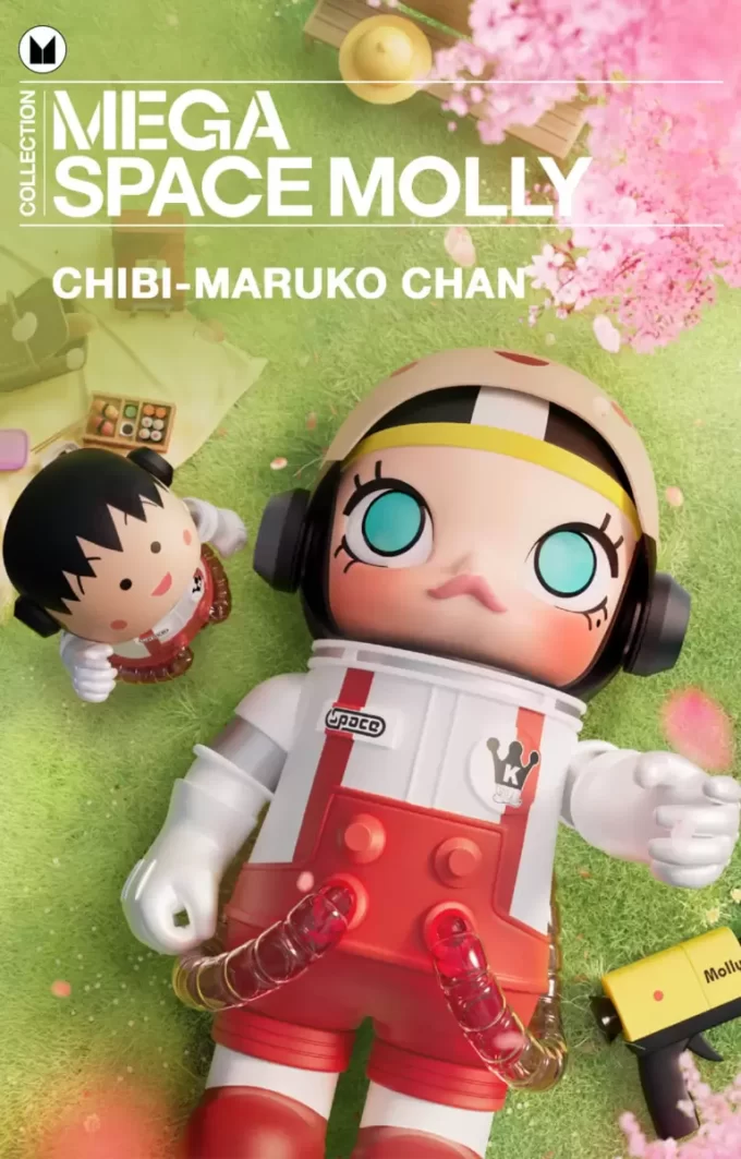 MÉGA COLLECTION 1000% Chibi-Maruko Chan