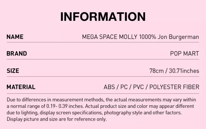 MÉGA ESPACE MOLLY 1000% Jon Burgerman MÉGA ESPACE MOLLY 1000% Jon Burgerman