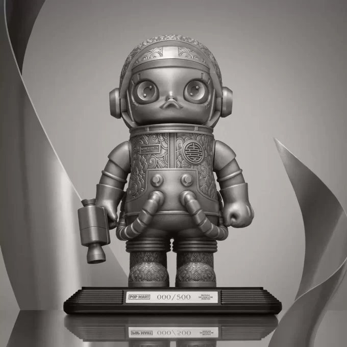 MÉGA ESPACE MOLLY 400% Royal Selangor
