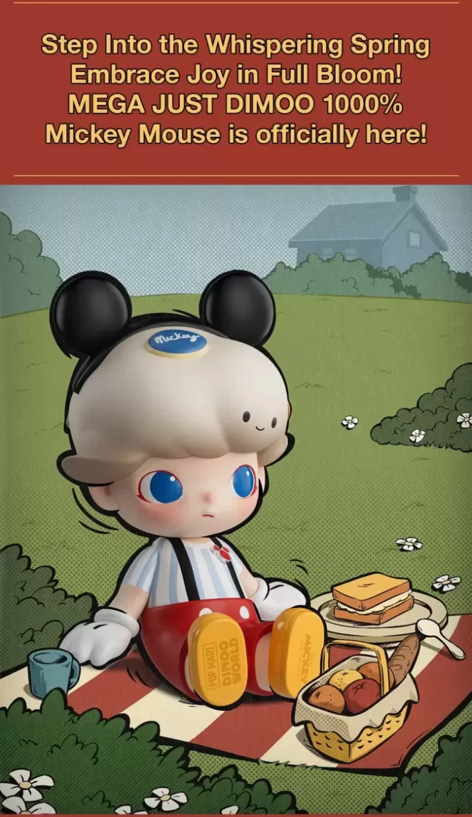 MÉGA JUSTE DIMOO 1000% Mickey Mouse
