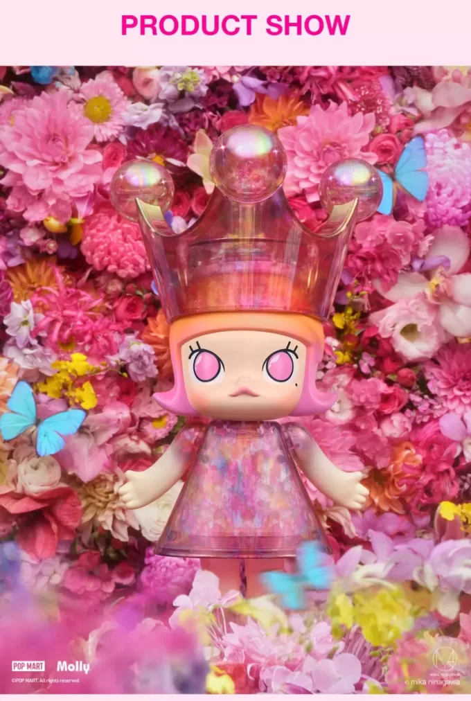 MÉGA ROYAL MOLLY 1000% MIKA NINAGAWA MÉGA ROYAL MOLLY 1000% MIKA NINAGAWA