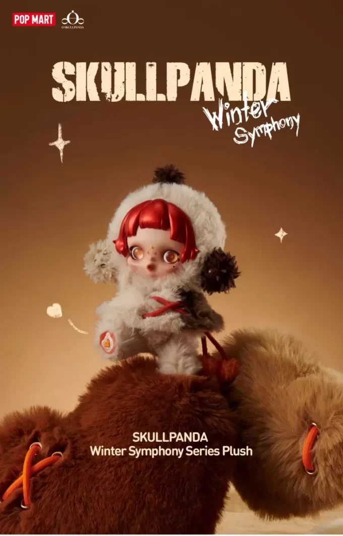 Peluche SKULLPANDA Série Symphonie d&rsquo;hiver