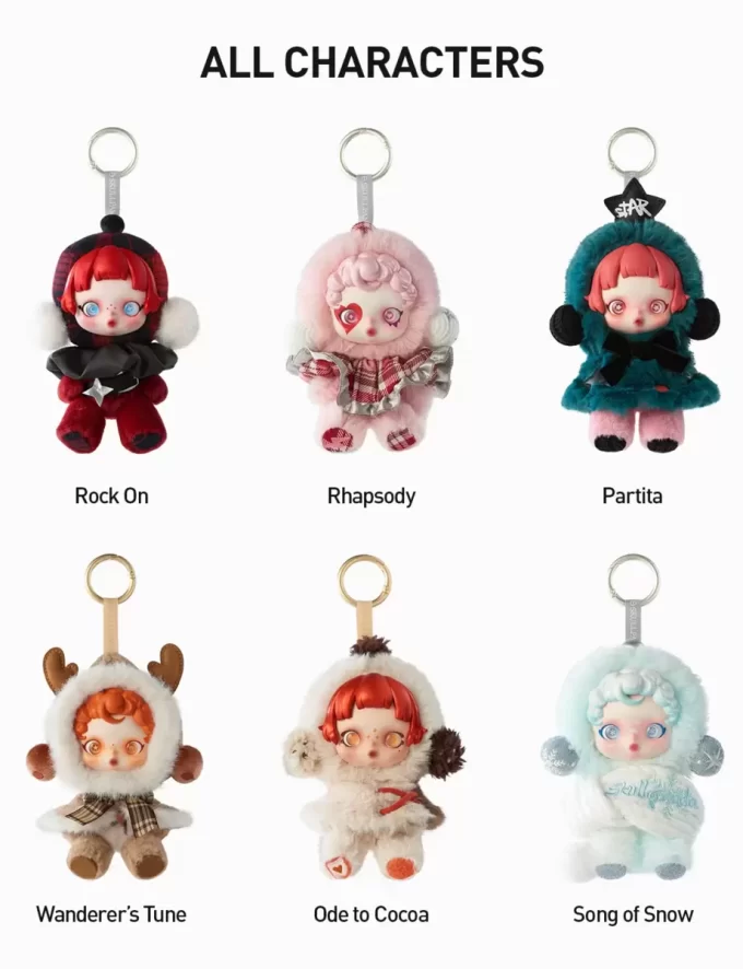 Peluche SKULLPANDA Série Symphonie d&rsquo;hiver