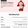 Peluche SKULLPANDA Série Symphonie d&rsquo;hiver