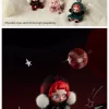 Peluche SKULLPANDA Série Symphonie d&rsquo;hiver