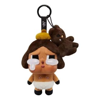 Pendentif bébé brun Crybaby Crying Again Édition secrète