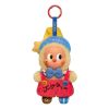 Pendentif en peluche en vinyle de la série Why So Serious « Rainbow Doodled Rainbow Jelly Bean »