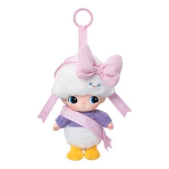 Pendentif en peluche en vinyle Disney Dimoo World « Le cadeau de Daisy »