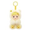 Pendentif en peluche en vinyle Hacipupu Gummy Bear « Saveur ananas »