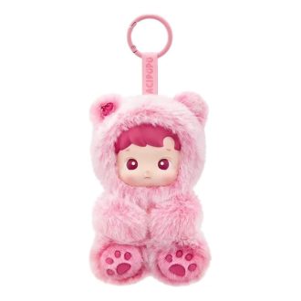 Pendentif en peluche en vinyle Hacipupu Gummy Bear « Saveur cerise »