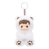 Pendentif en peluche en vinyle Hacipupu Gummy Bear « Saveur Latte » Édition secrète