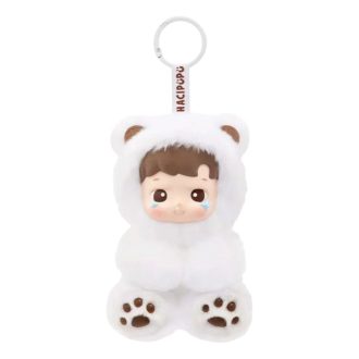 Pendentif en peluche en vinyle Hacipupu Gummy Bear « Saveur Latte » Édition secrète