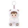 Pendentif en peluche en vinyle Hacipupu Gummy Bear « Saveur Latte » Édition secrète