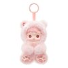 Pendentif en peluche en vinyle Hacipupu Gummy Bear « Saveur pêche »