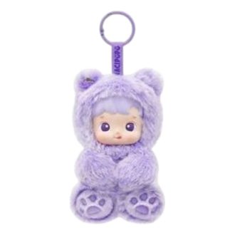 Pendentif en peluche en vinyle Hacipupu Gummy Bear « Saveur raisin »