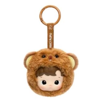 Pendentif en peluche en vinyle Hacipupu The Constellation « Lion »