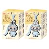 Pendentif en peluche Labubu Pin for Love, coffret scellé (A-M) (2 boîtes aveugles)