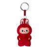 Pendentif en peluche Labubu Pin for Love « X »