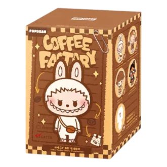 Pendentif en peluche Pop Bean Coffee Factory, étui scellé (1 boîte aveugle)