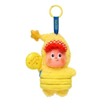 Pendentif en peluche Twinkle Twinkle Be a Little Star, figurines « Petit Ballon », édition secrète