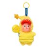 Pendentif en peluche Twinkle Twinkle Be a Little Star, figurines « Petit Ballon », édition secrète