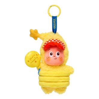 Pendentif en peluche Twinkle Twinkle Be a Little Star, figurines « Petit Ballon », édition secrète Pendentif en peluche Twinkle Twinkle Be a Little Star, figurines « Petit Ballon », édition secrète