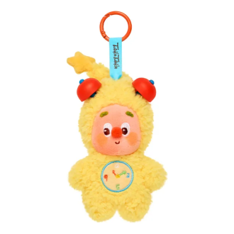 Pendentif en peluche Twinkle Twinkle Be a Little Star « Réveille-toi ! Dormeur ! »