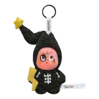 Pendentif en peluche Twinkle Twinkle Sweet Dreams Forecast « Flash Warning »