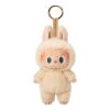 Pendentif Labubu 1.0 Tasty Macarons « Lait de soja »