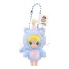 Pendentif peluche en vinyle Baby Molly Pocket Friends « Feeling Blue »