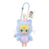 Pendentif peluche en vinyle Baby Molly Pocket Friends « Feeling Blue »