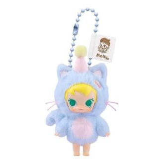 Pendentif peluche en vinyle Baby Molly Pocket Friends « Feeling Blue »