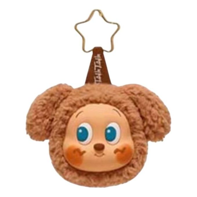 Pendentif Twinkle Twinkle Stars Delicious Moments « Chiot au café »