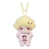 Porte-clés en peluche Dimoo Crush on Coffee « Caramel Coffee »