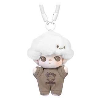 Porte-clés en peluche Dimoo Crush on Coffee « Coconut Latte »
