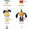 Porte-clés en peluche vinyle DIMOO WORLD × DISNEY Series – Boîte aveugle Porte-clés en peluche vinyle DIMOO WORLD × DISNEY Series – Boîte aveugle