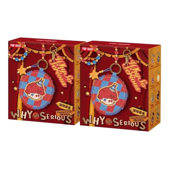 Pourquoi choisir le coffret scellé à chaîne SO SERIOUS (2 boîtes aveugles)