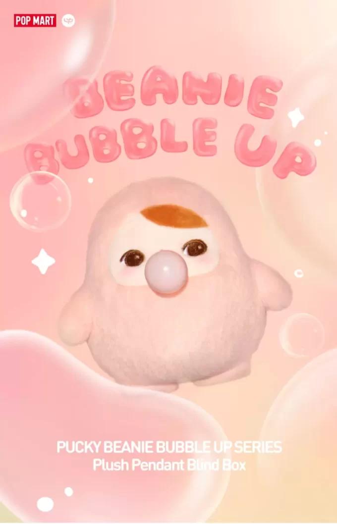 PUCKY BEANIE BUBBLE UP SERIES – Boîte surprise en peluche suspendue