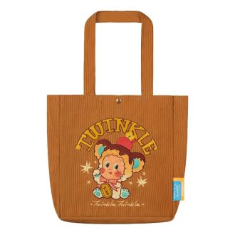 Sac à bandoulière Twinkle Twinkle Stars Delicious Moments Series