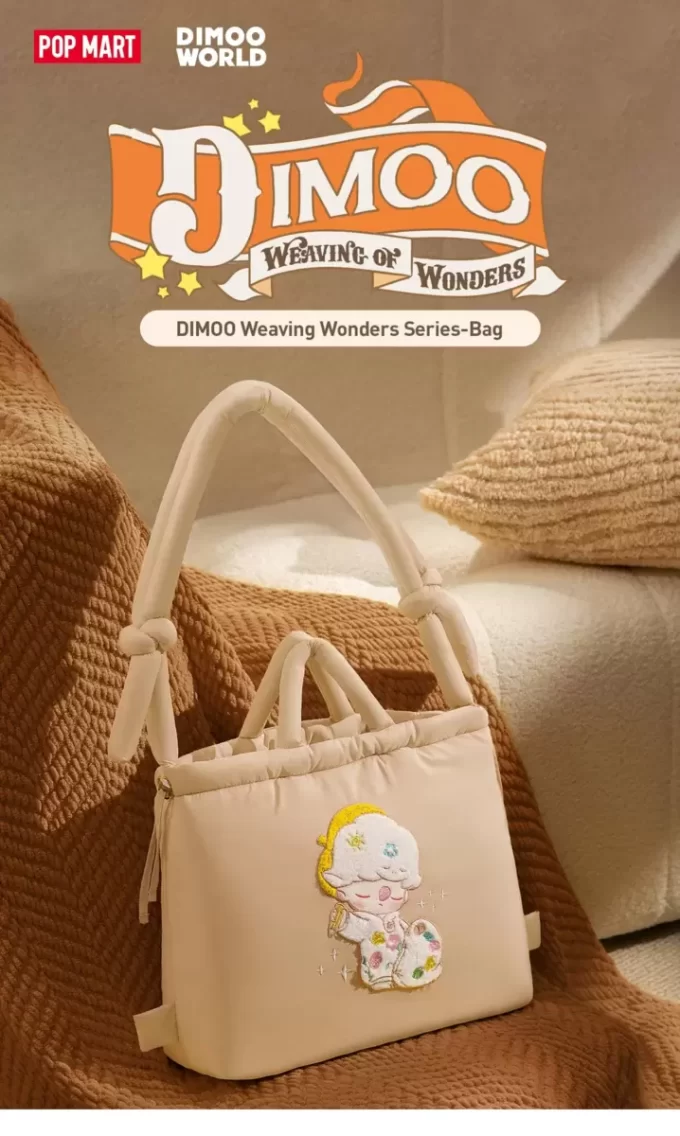 Sac DIMOO Weaving Wonders Series Sac DIMOO Weaving Wonders Series