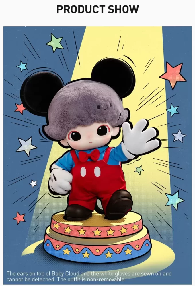 Sac en peluche en vinyle Mickey de la série DIMOO WORLD × DISNEY