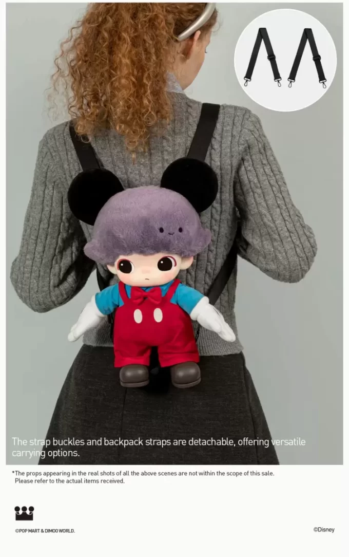 Sac en peluche en vinyle Mickey de la série DIMOO WORLD × DISNEY