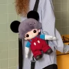 Sac en peluche en vinyle Mickey de la série DIMOO WORLD × DISNEY