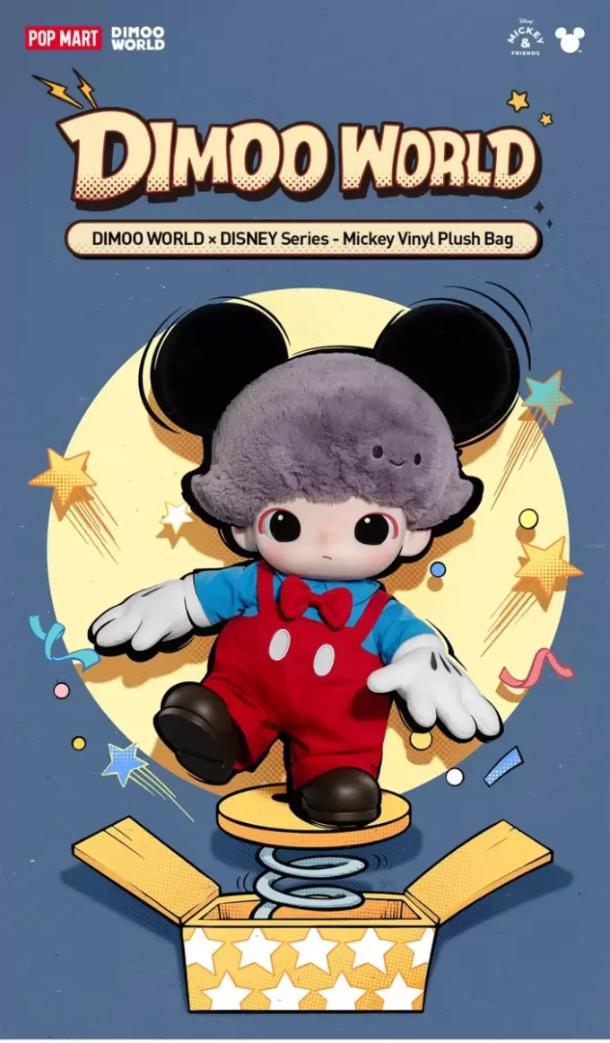 Sac en peluche en vinyle Mickey de la série DIMOO WORLD × DISNEY