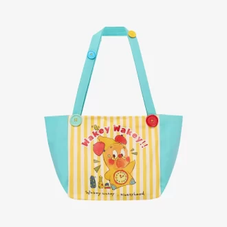 Sac fourre-tout Twinkle Twinkle Be A Little Star Series