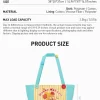 Sac fourre-tout Twinkle Twinkle Be A Little Star Series Sac fourre-tout Twinkle Twinkle Be A Little Star Series