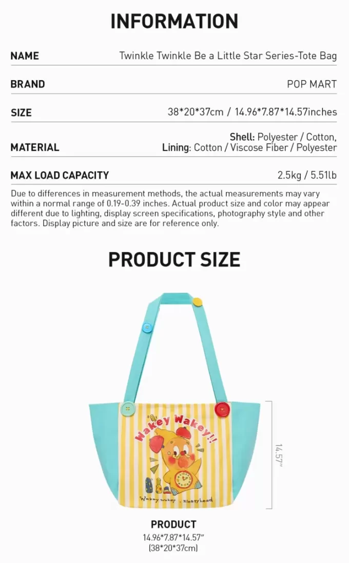 Sac fourre-tout Twinkle Twinkle Be A Little Star Series Sac fourre-tout Twinkle Twinkle Be A Little Star Series