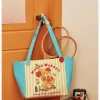 Sac fourre-tout Twinkle Twinkle Be A Little Star Series Sac fourre-tout Twinkle Twinkle Be A Little Star Series