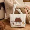 Sac nuage DIMOO, série de vacances chaude et moelleuse